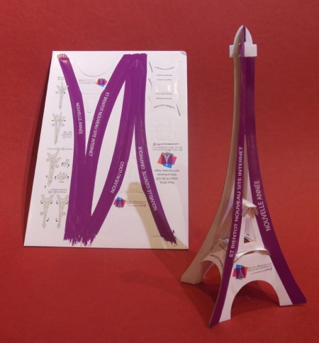 cartes Tour Eiffel miniature en carton Cardboard Eiffel Tower Models 